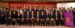 Close to 60 alumni and their family members joined the tea reception hosted by the alumni in Beijing on April 28